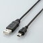 쥳 ELECOM USB-ECOM550(֥å) USB֥ A-miniB5m USBECOM550