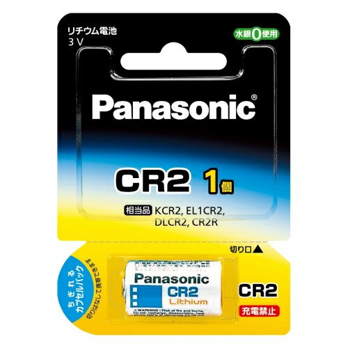 パナソニック Panasonic CR-2W 円筒形リチウム電池 3V 1個 CR2W