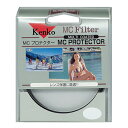 イーベストPC・家電館