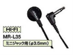 JVC MR-L35 Hi-FiCz 1m MRL35