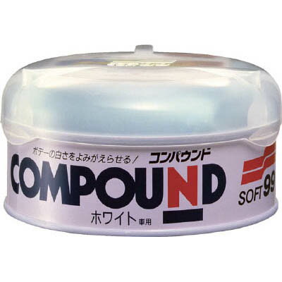 ソフト99(SOFT99) 9049 ラビングコンパウンド ホワイト