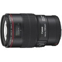 CANON Lm EF100mm F2.8L }N IS USM EF10028LMIS