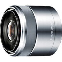 【長期保証付】SONY(ソニー) E 30mm F3.5 Macro SEL30M35 Eマウント用 APS-C マクロレンズ