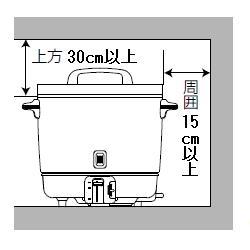 �ѥ��� Paloma PR-403SF ��̳�ѥ������Ӵ� �������� 2�� �ץ��ѥ󥬥��� PR403SFLP