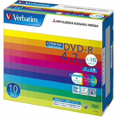 Verbatim バーベイタム DHR47JDP10V1 データ用 DVD-R 4.7GB 1回記録 プリンタブル 16倍速 10枚 DHR47JDP10V1