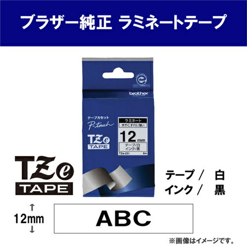 ブラザー(brother) TZe-231 ピータッチ ラミネートテープ 黒文字 白 12mm ebest-10888600 イーベストPC・家電館 サンプル画像2