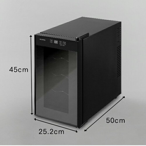 アイリスオーヤマ Iris Ohyama IWC-P081A-B ブラック 8本用ワインセラー 25L ペルチェ式 IWCP081AB