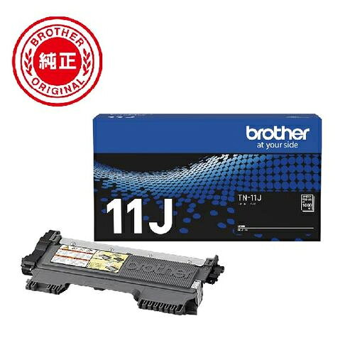 ブラザー brother TN-11J 純正 トナーカートリッジ TN11J