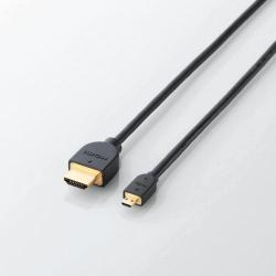 쥳 ELECOM CAC-HD14EU15BK(֥å) HDMI Micro֥ 1.5m CACHD14EU15BK