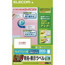 GR(ELECOM) EDT-TMEX10 LC\ E\x }`vg A4 10 20V[g