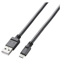 エレコム(ELECOM) MPA-AMB2U12BK(ブラック) microUSBケーブル 2A対応 1.2m