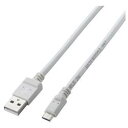 エレコム(ELECOM) MPA-AMB2U12WH(ホワイト) microUSBケーブル 2A対応 1.2m(2)