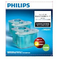 եåץ PHILIPS JC302/51 ꡼˥󥰥ȥå JC30251