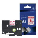 ブラザー brother TZe-242 ピータッチ ラミネートテープ 赤文字/白 18mm TZE242