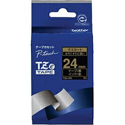 ブラザー brother TZe-354 ピータッチ ラミネートテープ 金文字/黒 24mm TZE354 ブラザー brother TZe-354 ピータッチ ラミネートテープ 金文字/黒 24mm TZE354