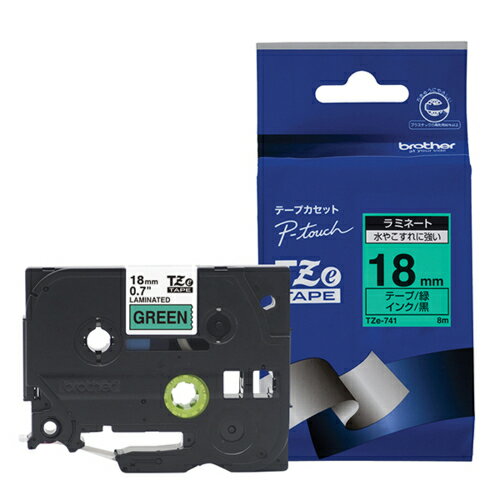 ブラザー brother TZe-741 ピータッチ ラミネートテープ 黒文字/緑 18mm TZE741