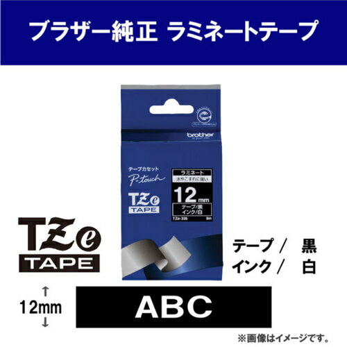 ブラザー brother TZe-335 ピー...の紹介画像2