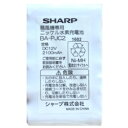 シャープ SHARP BA-PJC2 扇風機用交換用バッテリー ニッケル水素充電池 BAPJC2