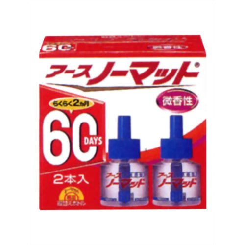 ↑↑↑正確な在庫状況は上記バナー「在庫状況を確認する」をクリックして頂き、必ずご確認ください。&nbsp;&nbsp;予告なくパッケージ・仕様が変更になることがございます。予めご了承ください■液体電子蚊取り“アースノーマット”専用の取替えボトル■ちょっぴり長めに使える2ヵ月用タイプです■目・鼻・のどにやさしい低刺激が特長■ほのかな香りがお部屋に広がる微香性タイプです■お求め安い便利な2本入り■優れた殺虫効果と、安定した効き目が60日間持続します■1日の使用時間が長いユーザーに商品区分：医薬部外品原産国：日本発売元/販売元：アース製薬広告文責：株式会社ストリーム(TEL:050-8880-2207)液体電子蚊取り“アースノーマット”専用の取替えボトル