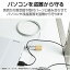 쥳(ELECOM) ESL-W2046 磻䡼 Ĺ2.0m 4.6mm