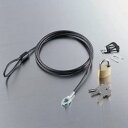エレコム ELECOM ESL-23D 鍵 ESL23D(2)