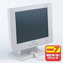 サンワサプライ QL-54 耐震用ストッパー 2個セット QL54