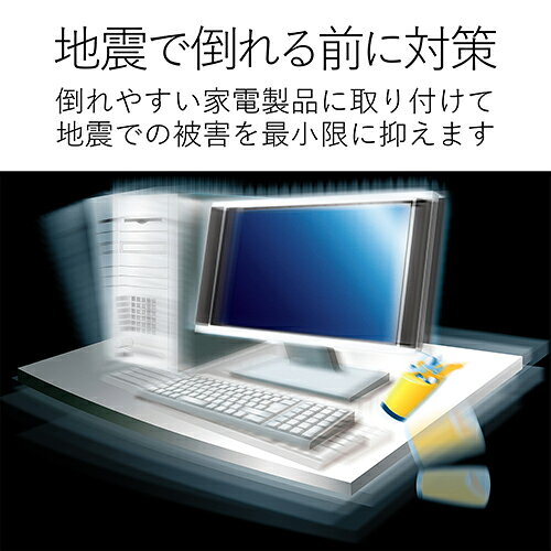 イーベストPC・家電館のエレコム ELECOM TG-011 グレー 耐震ゲル 50mm×50mm 4個入 TG011｜アングル2