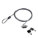 エレコム ELECOM ESL-7CR セキュリティロック シリンダー錠一体型セキュリティワイヤー ESL7CR