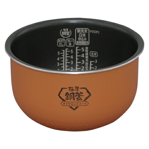 【長期保証付】アイリスオーヤマ KRC-IC30-B(ブラック) 銘柄量り炊き IHジャー炊飯器 3合