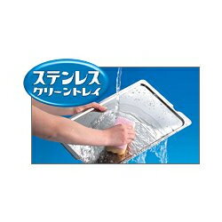 東芝 VD-B10S-LK(ブルーブラック) 食器乾燥機 6人用格安通販　バレンタイン　人気　ランキング