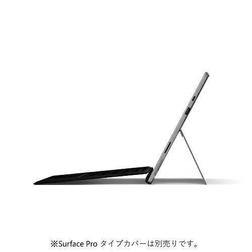 偉大な マイクロソフト Surface Pro 7 プラチナ 12 3型 Core I7 16gb 256gbモデル Vnx イーベストpc 家電館 Caluna No