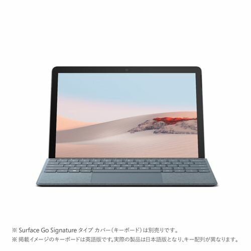 【長期保証付】マイクロソフト Microsoft Surface Go 2(プラチナ)10.5型 Core m3/8GB/128GB/Office TFZ-00011 TFZ-00011