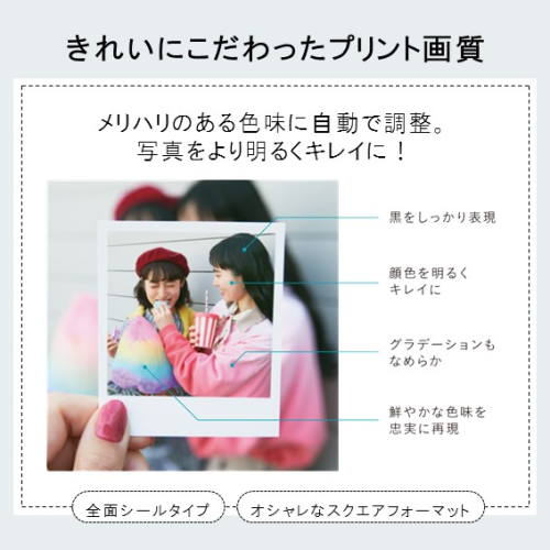 【長期保証付】CANONSELPHYSQUARE(セルフィースクエア)QX10WH(ホワイト)ミニフォトプリンター
