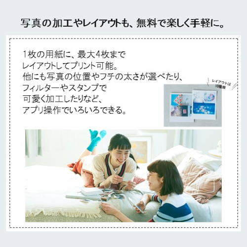【長期保証付】CANONSELPHYSQUARE(セルフィースクエア)QX10WH(ホワイト)ミニフォトプリンター