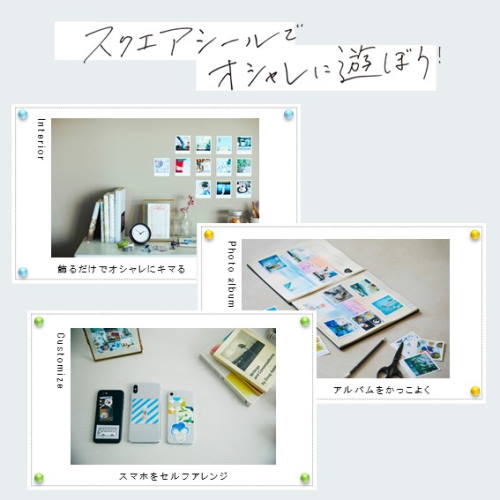 【長期保証付】CANONSELPHYSQUARE(セルフィースクエア)QX10WH(ホワイト)ミニフォトプリンター