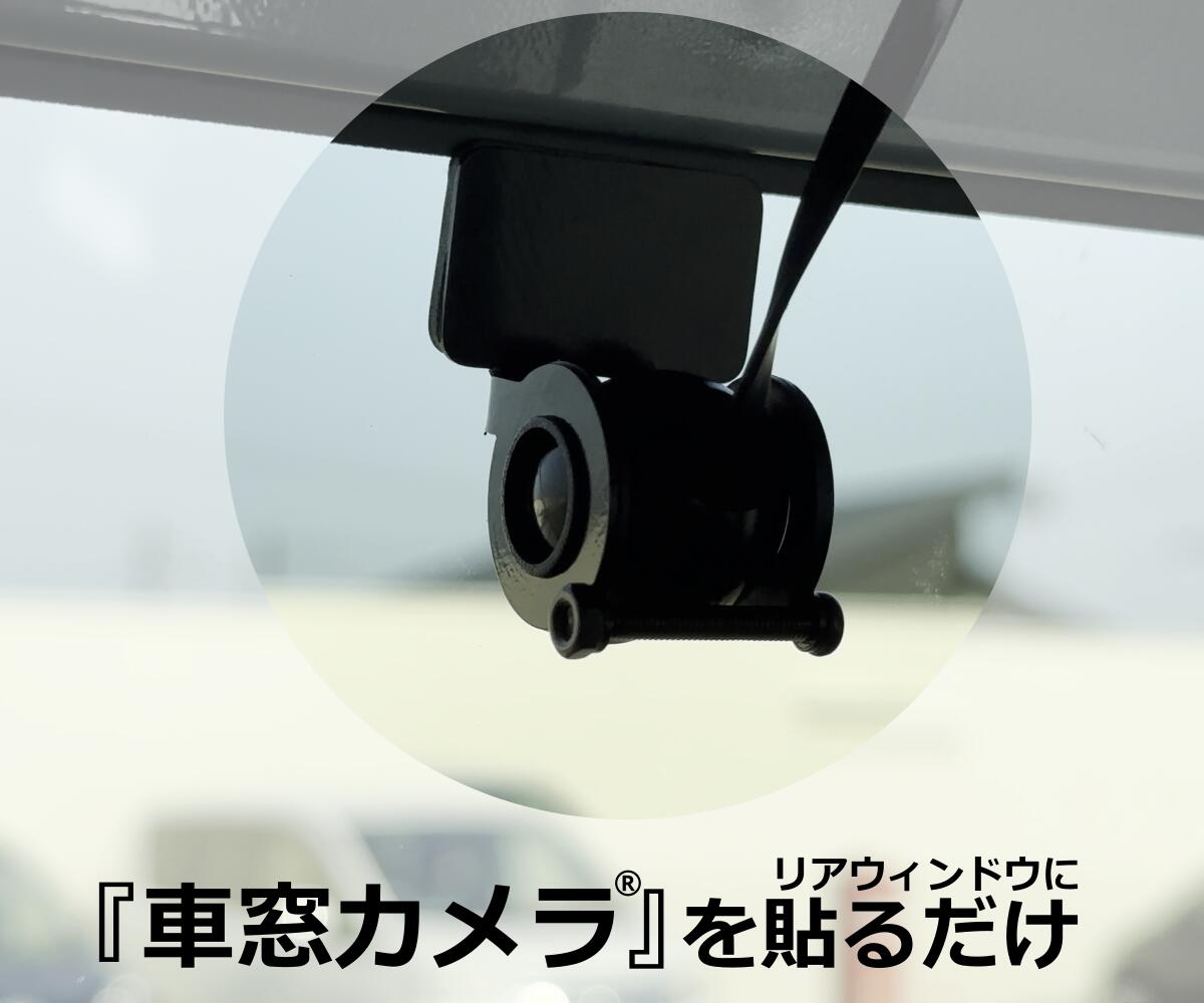 ���ӥ��� ������ɥХå��ߥ顼�ڥ��ӥߥ顼��Ž������������Τޤ޸�����ǧ