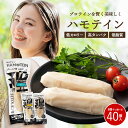 カロリー専科生粋ぞうすい【レギュラータイプ】よりどり3セット＜初回限定特別価格＞【送料無料】はぴねすくらぶ ローカロリー 低カロリー 雑炊 置き換え カロリーコントロール ダイエット