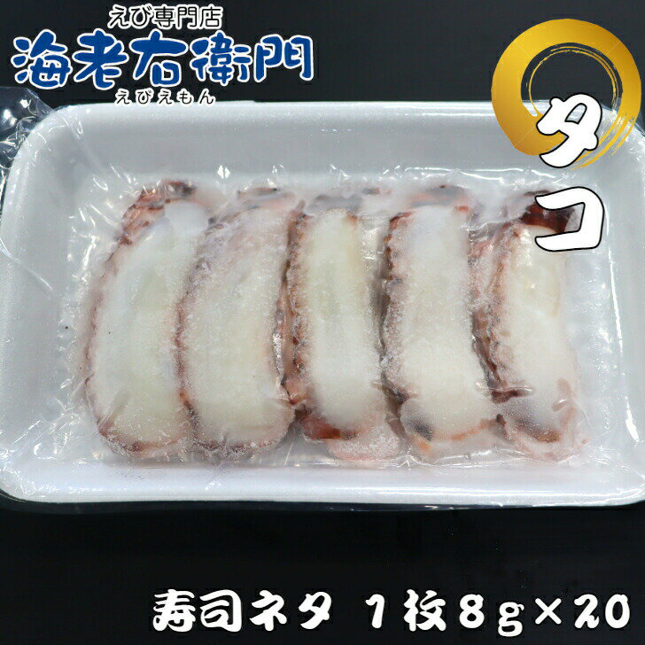 ��Ϸ������ �������ʥͥ� �ܥ��륿��8g��20����ʥͥ� ��8����� ���� �������饤�� �����ͥ� ������ ���� ����Ч �ɿ� ������ ���ʥѡ��ƥ� ��̳��