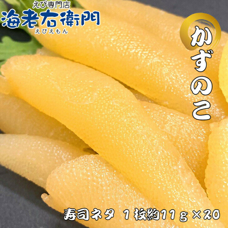 ��Ϸ������ �������� ���ह��Ф��Τޤ޿��٤��뤷�ä���̣�դ������Υ� Ĺ����10���������11g����Ǥ���20������ �������̣����6��ΰ��Ͱ����档���ʥͥ� �����ͥ� ���Τޤޤ��Ĥޤߤˡ������Τ� ���λ� ��̳��