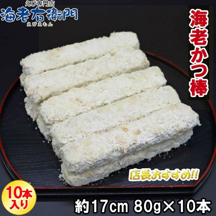 ��Ϸ���γ�Ϸ������80g 10������Ĺ����17����� �������ʡ��ۥåȥɥå�������ɥ��å��ˡ��ܥ�塼�ि�äפꡪ �ᾯ�ʤ� ��Ϸ���äפ� ���Ӥ��Ĥܤ� ��Ϸ������ ���Ӥ����� ��ʬ �������� �ں� ���Ӥ��� ���ӥ��� �Ȥ������ ���� ���Ӥ��äפ� ��̳��