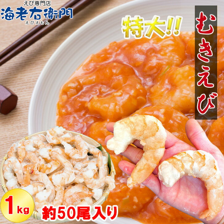 פפ 緿 भ 1kg  हǲǮĴǤޤ 16/20 Х भ   Ϸ  ...