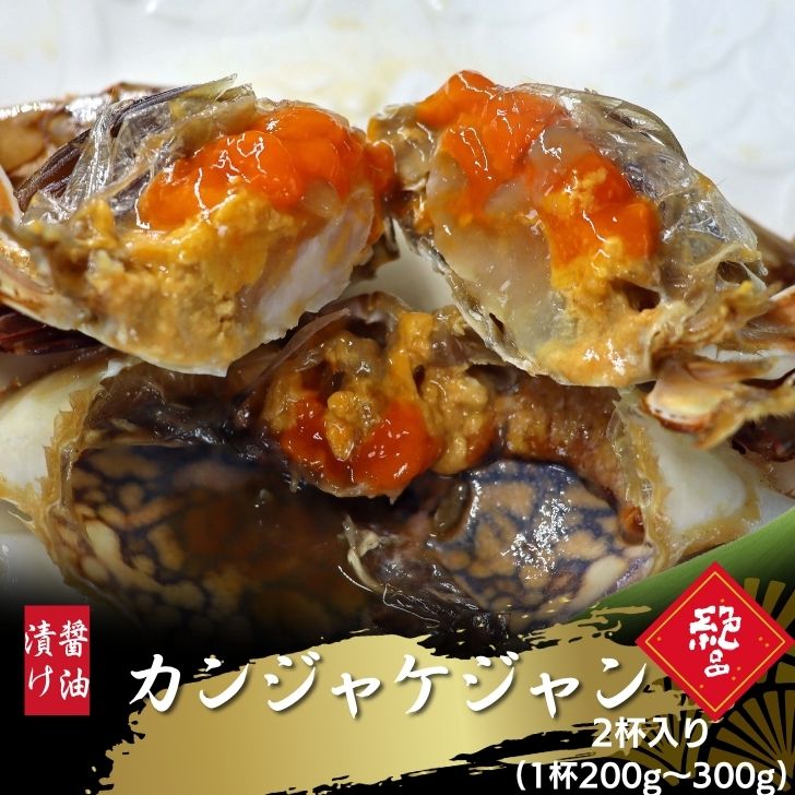 商品画像2