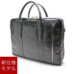 https://thumbnail.image.rakuten.co.jp/@0_mall/ebinakaban/cabinet/2012-newlineup/img59935373.jpg