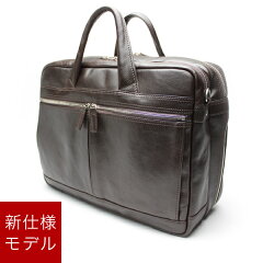 https://thumbnail.image.rakuten.co.jp/@0_mall/ebinakaban/cabinet/2012-newlineup/img59935378.jpg