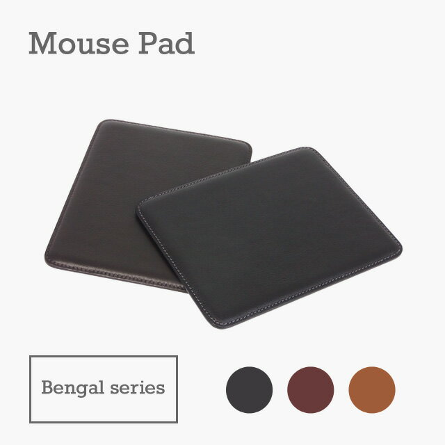 本革 おしゃれ 鞄職人 高品質マウスパッド 巣ごもり テレワーク mouse pad 本牛革 高級 ボール式 光学式 マウス対応 レーザー式 ブルーLED式 本革 ギフト プレゼント メンズ レディース 牛革 …