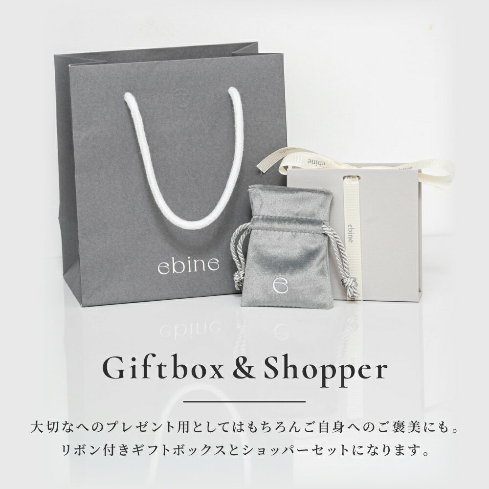 ebine եȥܥå & åѡ ꥸʥܥå ץ쥼 ܥå ⥢б ˺٥ͥå쥹 դäѤʤOK 316L 륹ƥ...