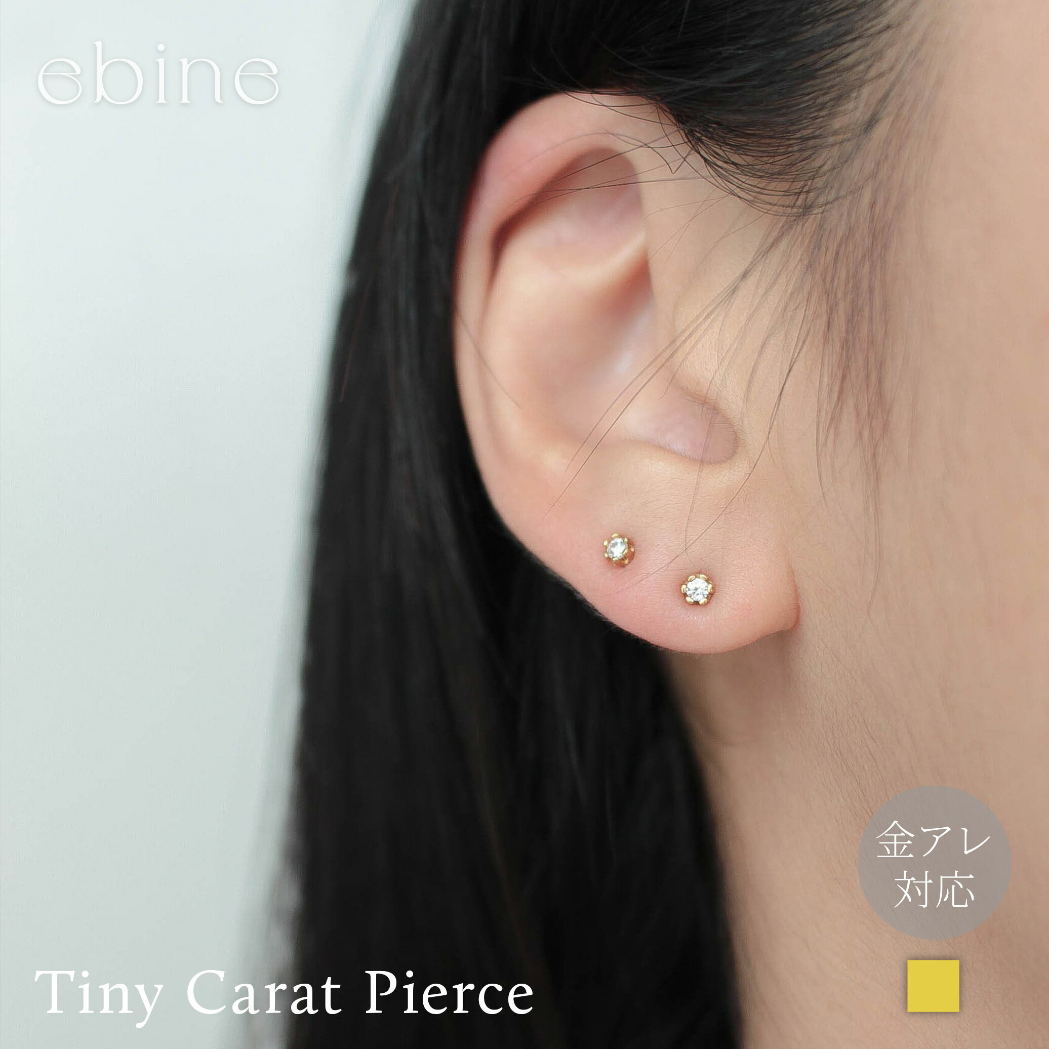 楽天市場】Lanie（ピアス｜レディースジュエリー・アクセサリー