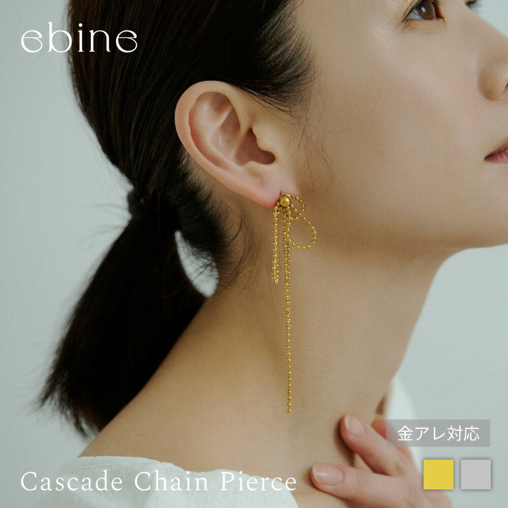 楽天市場】CASUCA（ピアス｜レディースジュエリー・アクセサリー