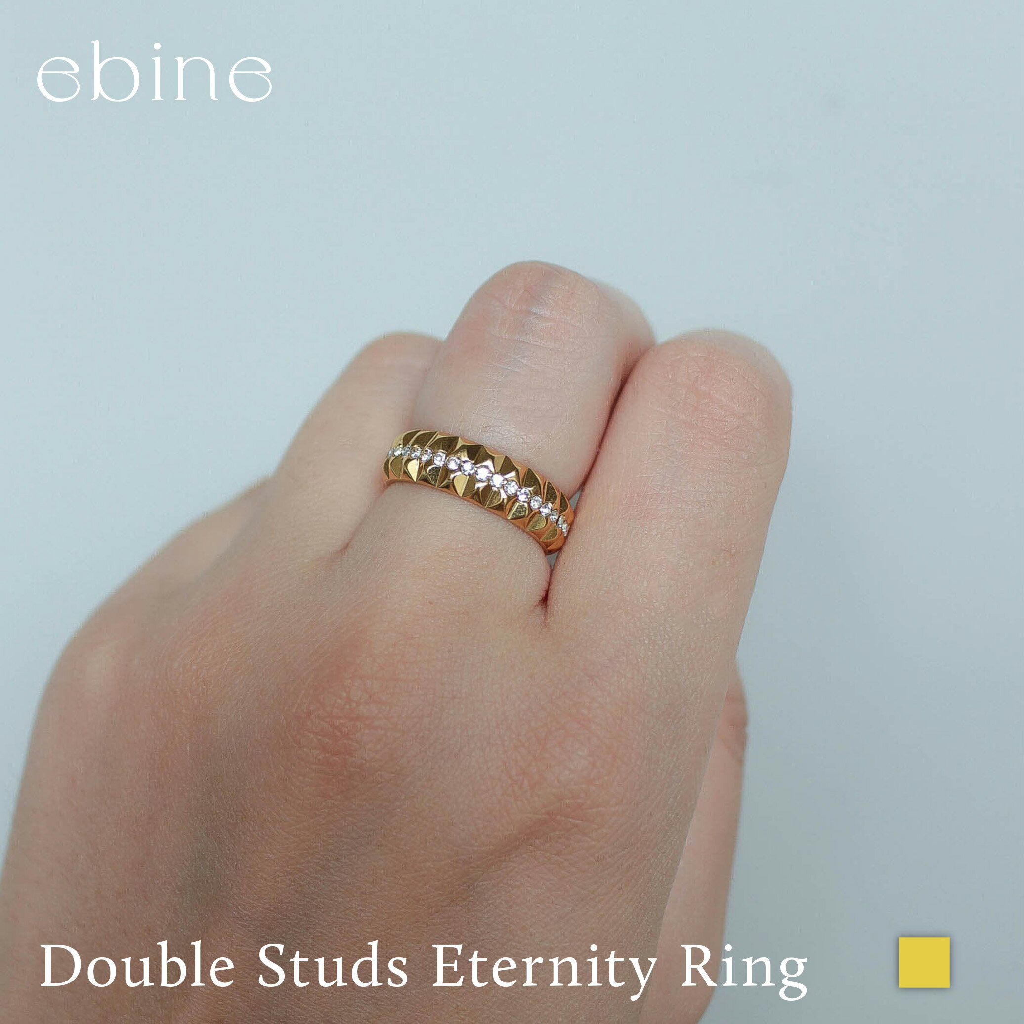 ダブルスタッズエタニティリング｜Gold ゴールド 指輪 リング おしゃれ サージカル ステンレス シンプル 華奢 つけっぱなし 重ね着け 金アレ 対応 316L 変色 しづらい 大人可愛い 高見え エビネ シルバーのサムネイル