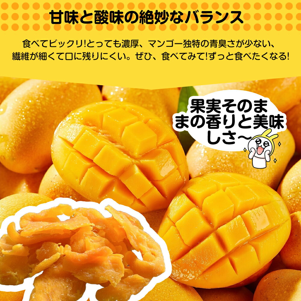 ����ŷ�����ѡ������롿Ⱦ���ޥ󥴡� Ⱦ���ե롼�� 50g/�� �ɥ饤�ޥ󥴡� �ɥ饤�ե롼�� Ⱦ������ ���餫�� ��ȩ�䥢����������󥰤˸���Ū ����å��� �ե롼�� ��ʪ �ޥ󥴡� ����� �ֿ� ��￩ 1����/2����/3����/4����/5����